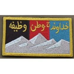 FULLMETAL Parche Bordado...