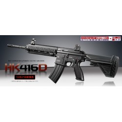 TOKYO MARUI Next-Gen HK416D