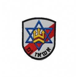 FULLMETAL Parche Bordado...